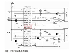 igbt散热设计方案[典型的igbt驱动电路图]