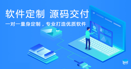 软件开发用到的软件叫什么,软件开发常用的软件